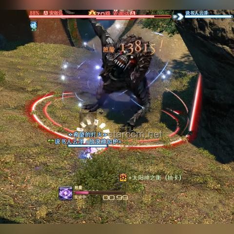 网络热传生物鉴定54：揭秘生物世界的奇妙与误区